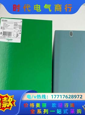 金属脚踏开关XPEM611/110/311/310/1