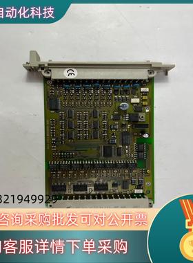 现货HIMA  F3237  黑马卡件详聊