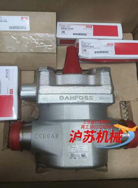 丹佛斯两部开启电磁阀，ICLX50，20个，工地剩余未拆