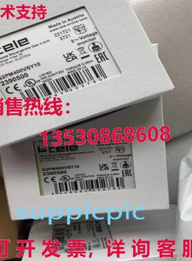 原装供应电传中继 G2PM400VSY10