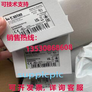原装供应电传中继 G2PM400VSY10