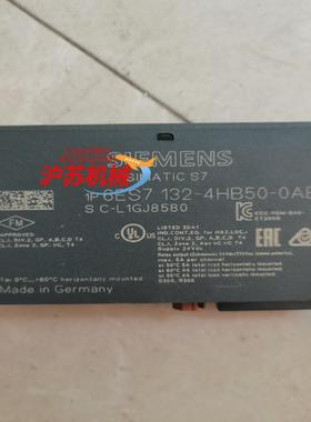 132-4HB50-0AB0裸机   拍照为