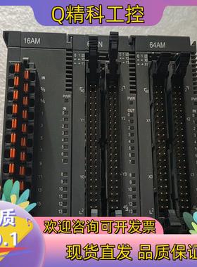 现货台达PLC AS16AM10N-A-台