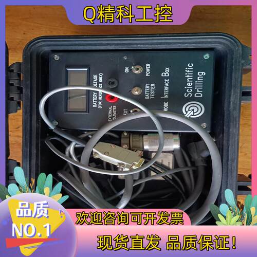 现货PELICAN 1200CASE Scientific Dr