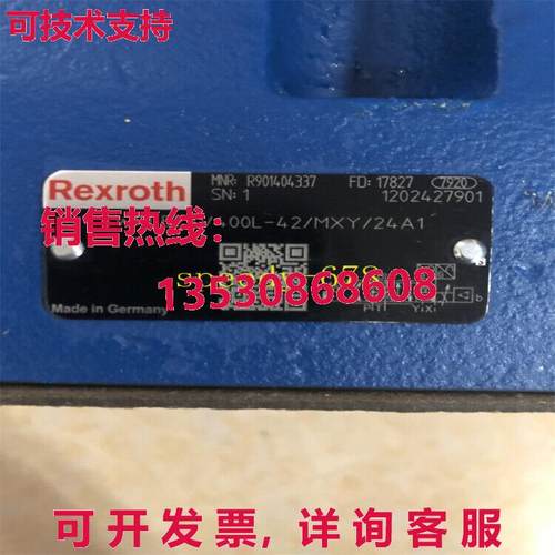 供应原装力士乐 R901404337 4WRLE25V400L-42/MXY/24A1 Valve
