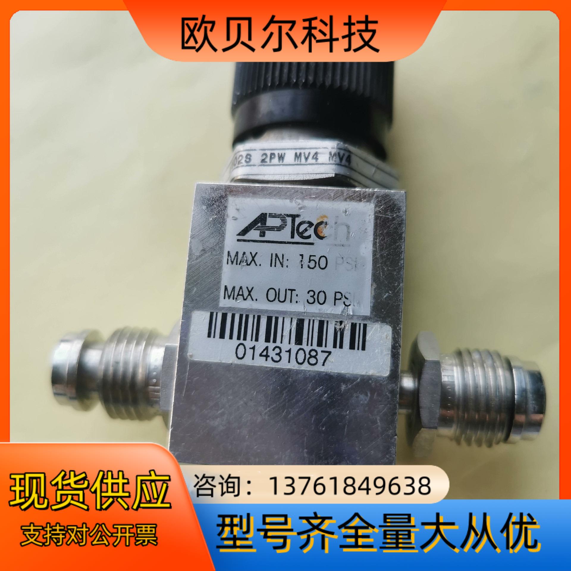 APTech 手动阀 手动凋节阀 AP502S 2PW MV