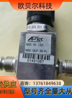 APTech 手动阀 手动凋节阀 AP502S 2PW MV