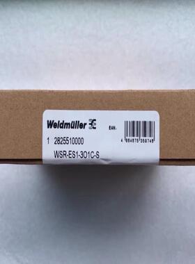 全新 原装 正品 魏德米勒安全继电器WSR-ES1-3O1C