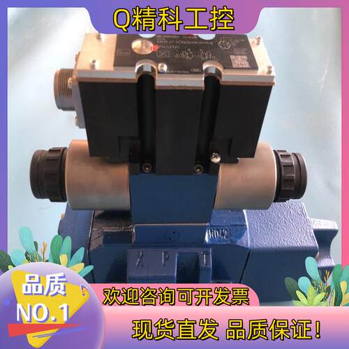 R901014937 4WRZE16W6-150-7X/6E