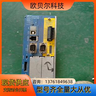 metronix驱动器ARS 2102 FS
