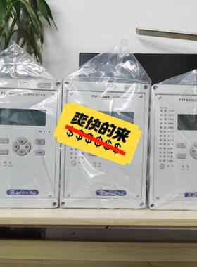 （设备配件）国电南自PST645UX变压器保护测控装置