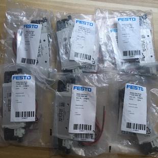 S14 1H2L P53C G18 全新费斯托VUVG