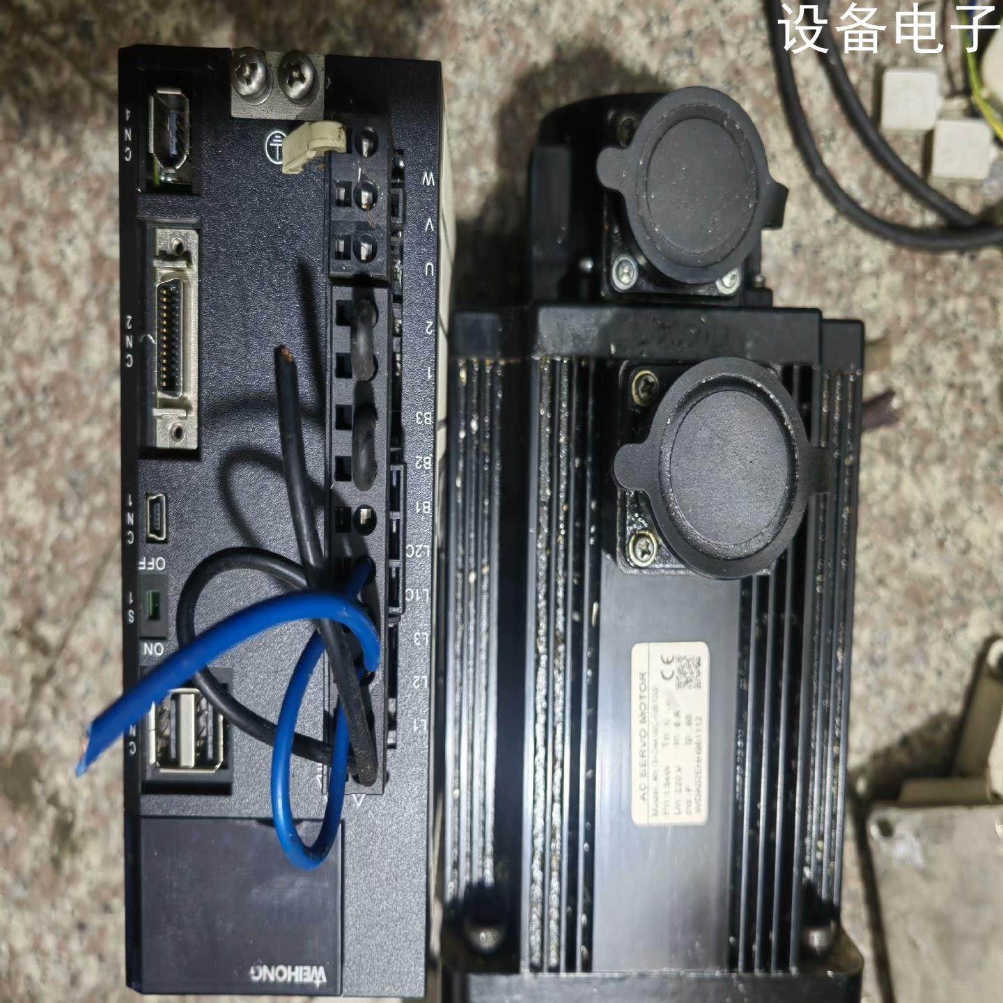 (设备配件）维宏总线驱动器，wsda-6r82m2sb，电机MN130-