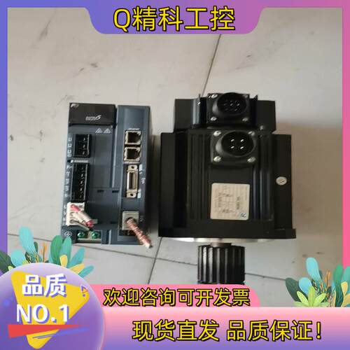 现货富士伺服驱动器PYH152F5-VⅤ2-ZC1电机GYH1