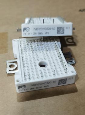 7MBR25VKD120-50 全新富士模块