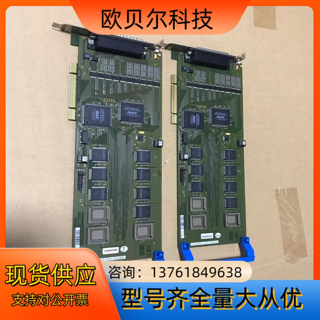 ORBOTECH 0355903B 奥宝卡