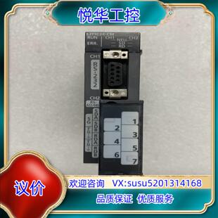 L系列PLC可编程控制器型号LJ71C24-CM实物议价