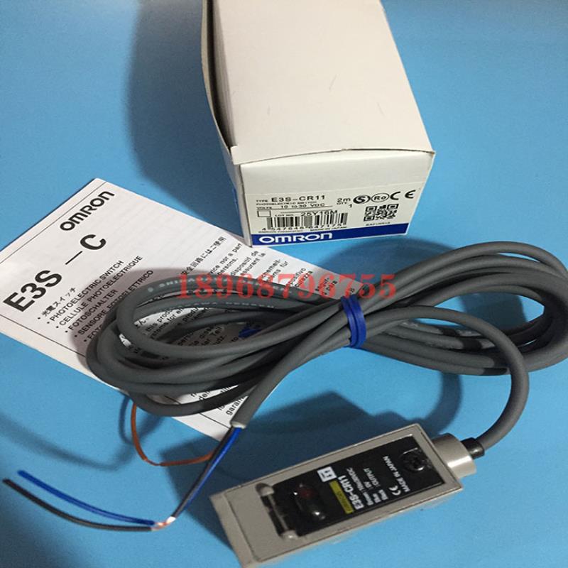 光电开关传感器E3S-CR11  E3S-CR11-M1J  E3S-CR11-M3J议价