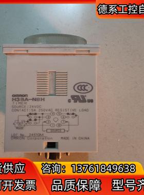 原装 H3BA-N8H 成色新 议价