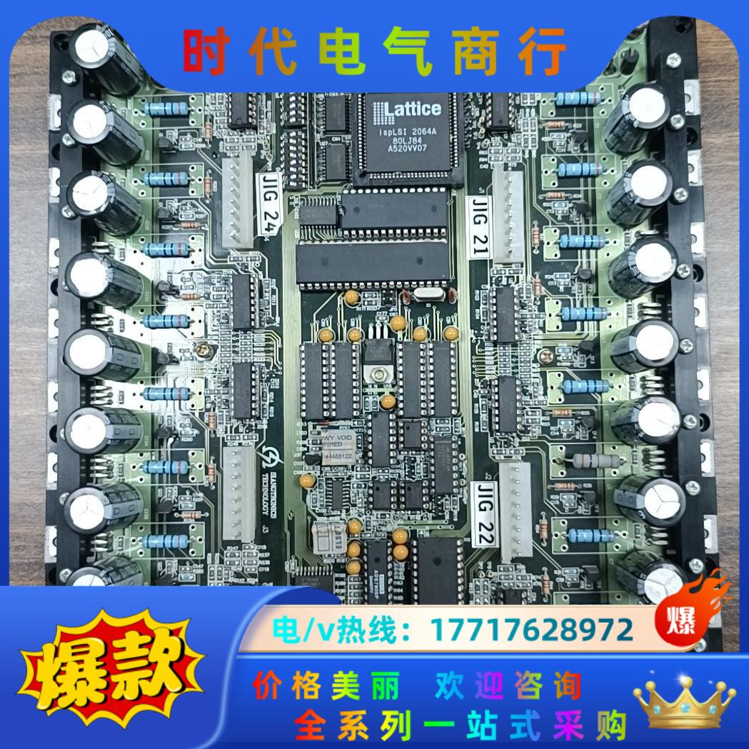 SIANGTRONICS TECHNOLOGY 生产的LED议价