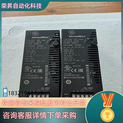 现货IC200PWR102J电源模块