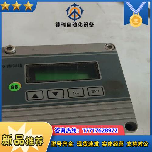 HMP234 D2B0A1AA34F1A3B漏点仪VAI议价