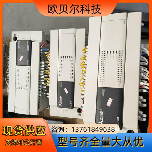 PLC FX3U-64MT/ES-A