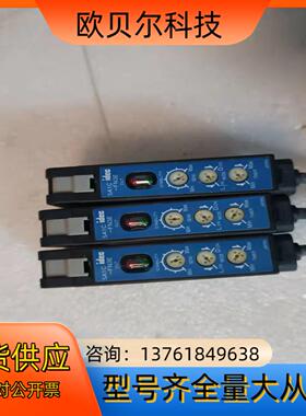 和泉光纤放大器传感器SA1C-FN3E 成色极好线长1米左