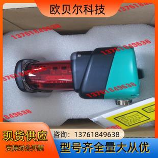 倍加福OMD30M V1V1D B23 R2000