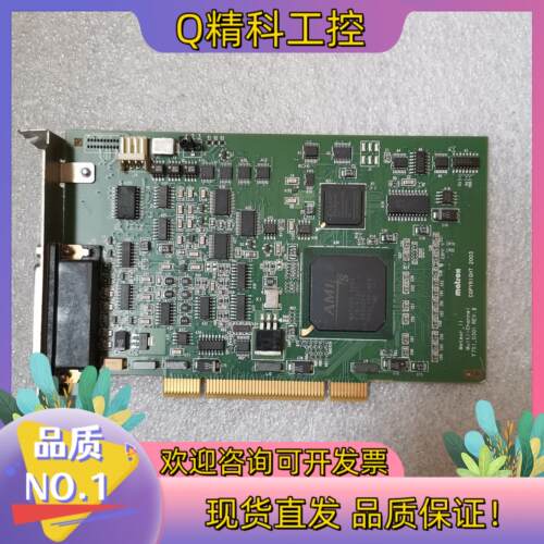 现货迈拓MATROX Y751-0301 REV.B METEO