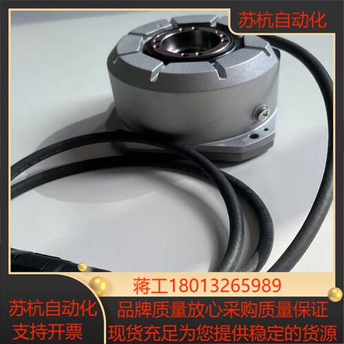 海德汉编码器RON285c id:358699-13