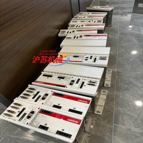 AX5140-0000-0202