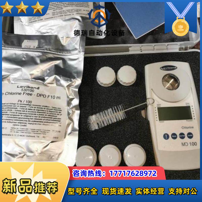 罗威邦ET6030/MD100便携式二氧化氯浓度测定仪