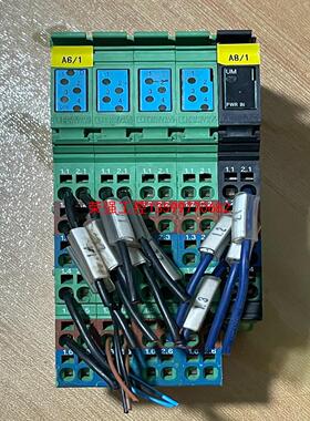 【荣强工控】菲尼克斯模块IB IL 24 DI 16 2726230 实