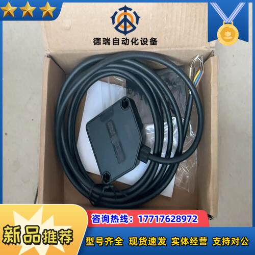 全新  杰泰G-TEK PMF50R-RF光电开关传感器直销议价