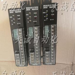 东方VEXTA驱动器 BRUSHLESS DC MOTOR FBLD75CW FBLD40C议价