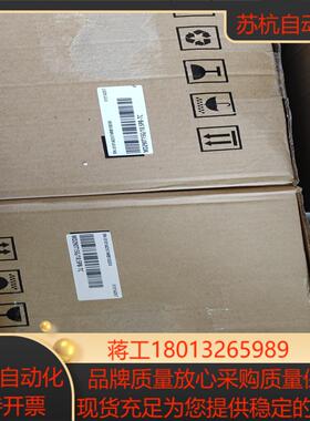 汇川变频器MD290T15G/18.5P-TC全新正品现货