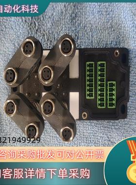 现货MARVTECH精奇模块JB4DE5P-J模块