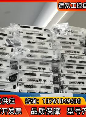 A6 400W套装MBDLN25BE NE SM