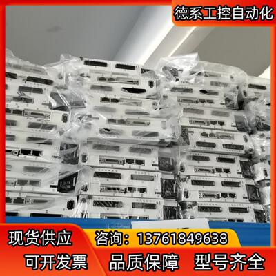 A6 400W套装MBDLN25BE NE SM