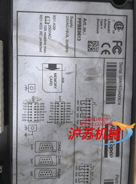 阿特拉斯控制器PPBE0613空压机配件，，现货实