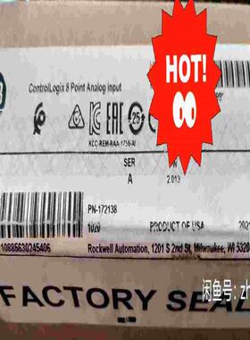 议~AB 1756-IF8I 全新的 AB 1756-OF8H