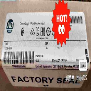 全新 议 IF8I 1756 OF8H