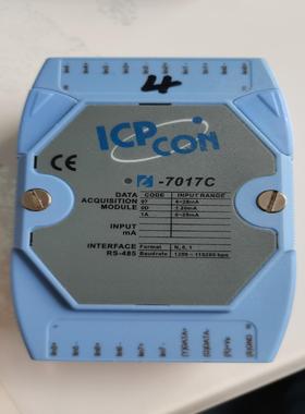 （设备配件）泓格模块ICPCON I-7017C 电流输入模块，实物图片