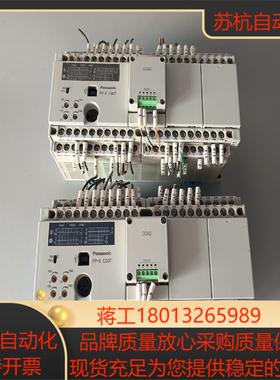 PLC AFPX-C60T含通讯口  原装正