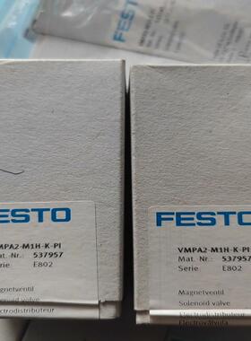 FESTO德国原装537957费斯托电磁阀VMPA2-M1H