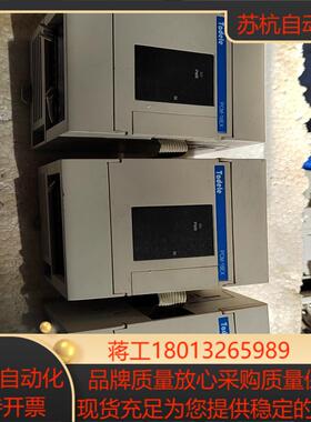 Tadele泰德奥PLC扩展模块议价