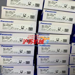 正品 PN全新原装 PK3 光栅传感器NA1