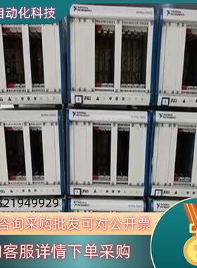 现货NI PXIE-1062QPXI-4461 PXI-446