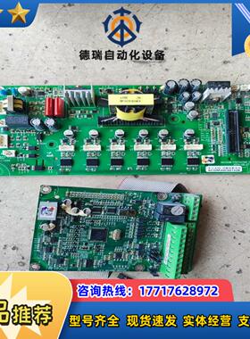三晶VM1000B系列55kw 75kw 90kw电源驱动板议价
